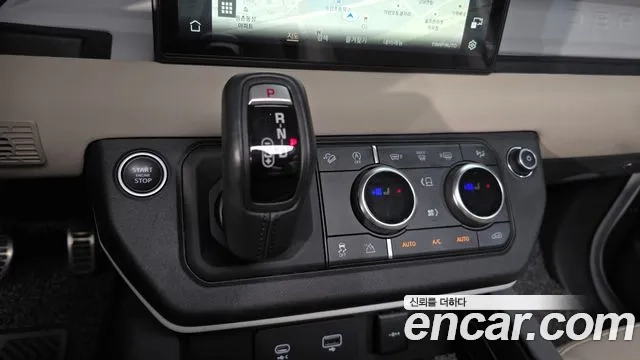 Land Rover Defender (L663) id 2906092 из Кореи 19