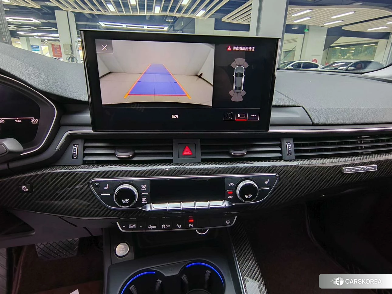 Audi A4L id 4440683 из Китая 18