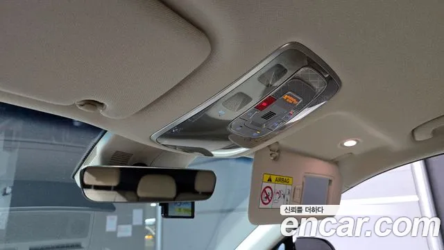 Genesis GV80 id 2729808 из Кореи 19