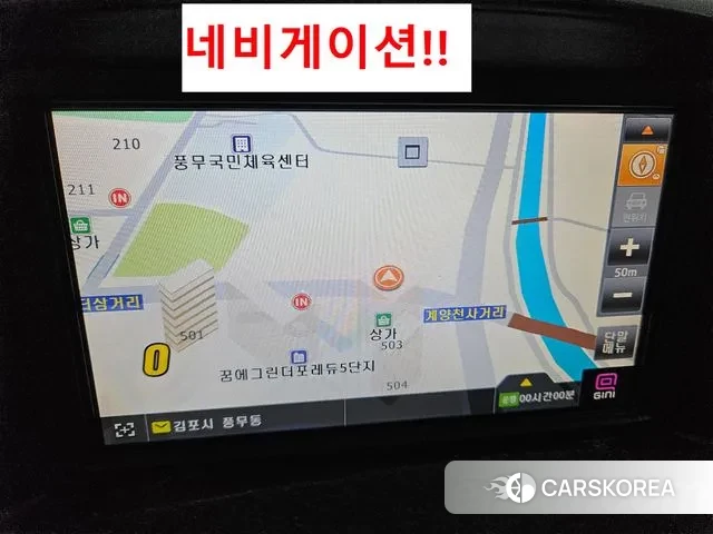 Hyundai The New Grand Starex id 3066153 из Кореи 18