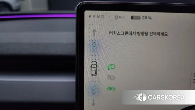 Tesla Model 3 id 3605744 из Кореи 19