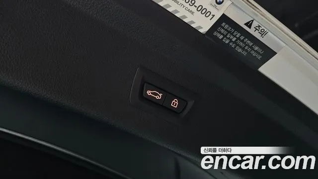 BMW 3 Series GT (F34) id 2600802 из Кореи 19