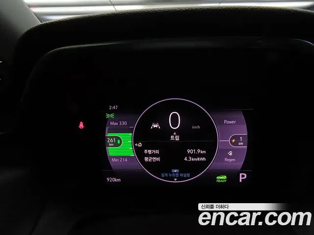 Chevrolet (GM Daewoo) New Bolt EV id 2430749 из Кореи 19