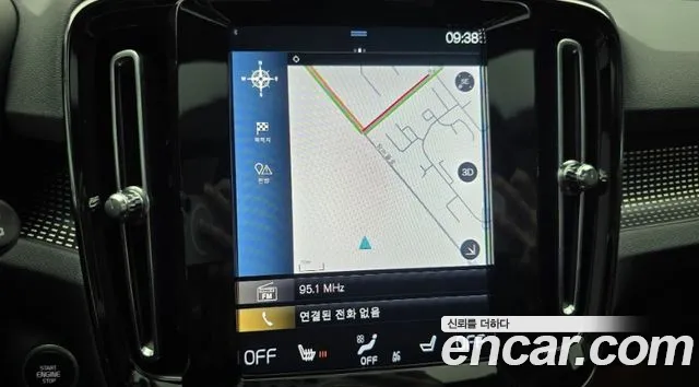 Volvo XC40 id 2611122 из Кореи 19