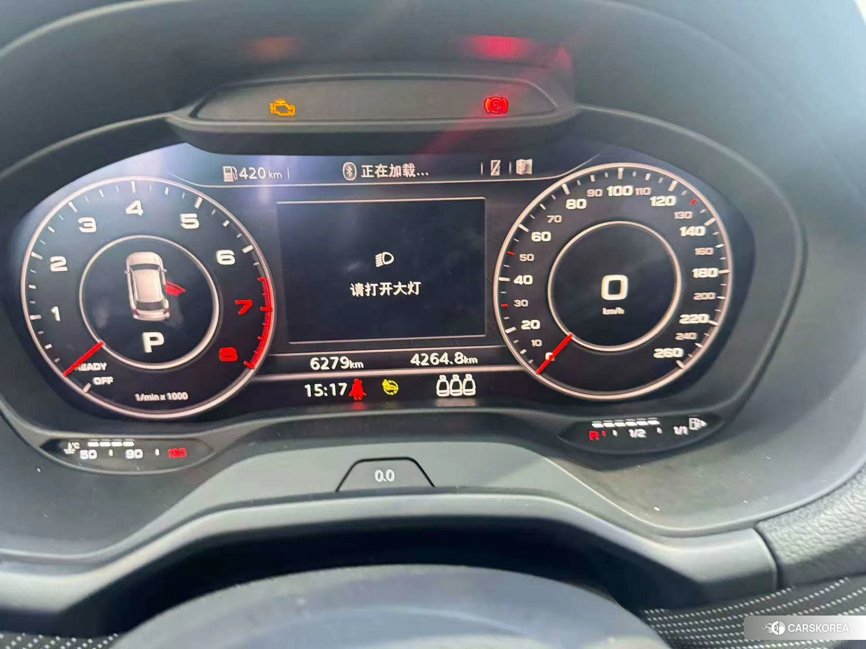 Audi Q2L id 4441300 из Китая 16