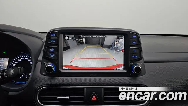 Hyundai Kona id 2594752 из Кореи 19