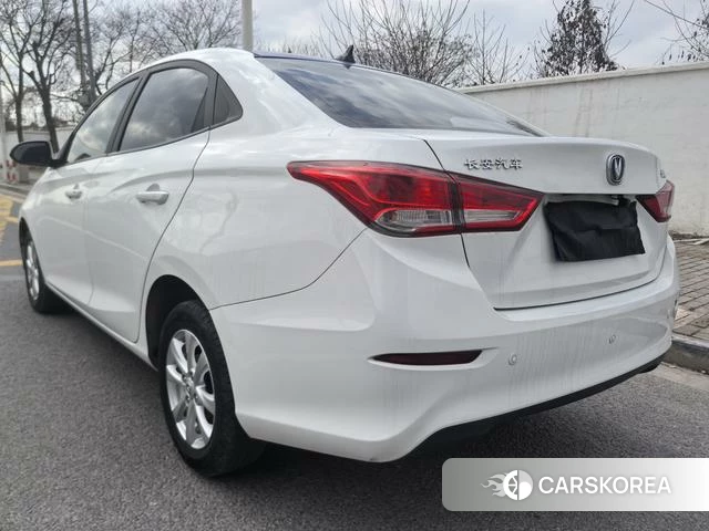 Chang'an Yuexiang id 4238924 из Китая 11