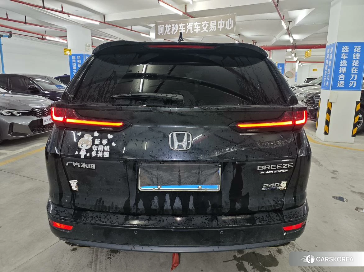 Honda Breeze id 4510999 из Китая 9