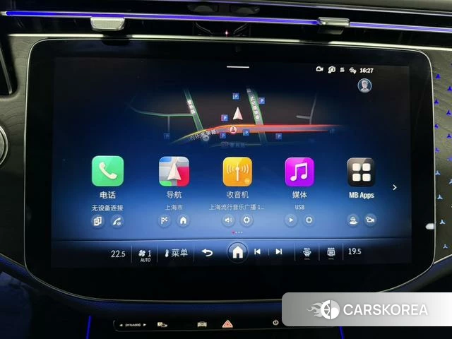 Mercedes-Benz E-class id 4239830 из Китая 21