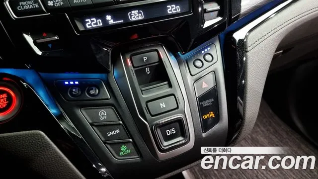 Honda Odyssey id 2796604 из Кореи 19