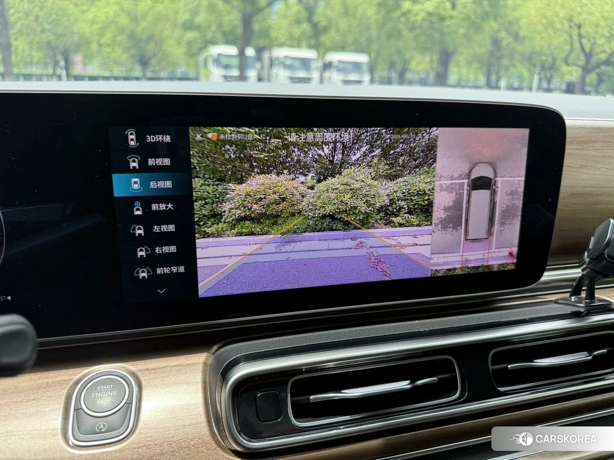 Mercedes-Benz V-class id 4486466 из Китая 16