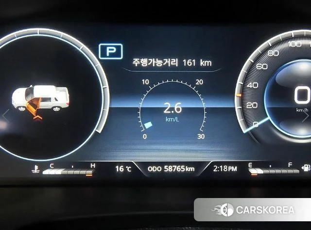 Ssangyong The New Rexton Sport id 3919714 из Кореи 19