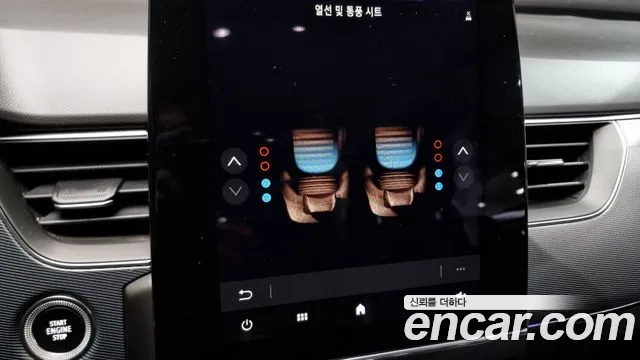 Renault Korea (Samsung) XM3 id 2522035 из Кореи 19