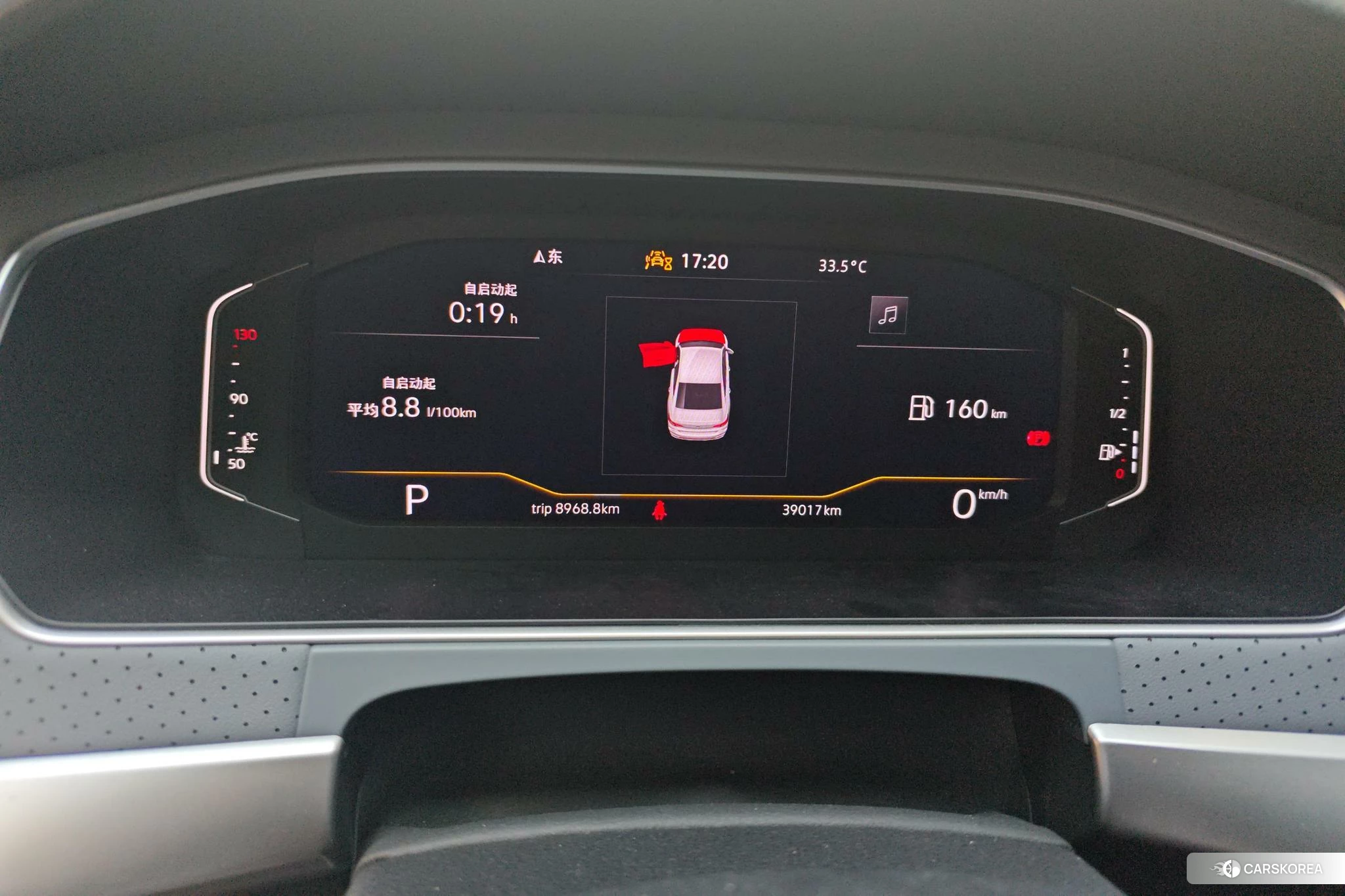 Volkswagen Lavida id 4513566 из Китая 16