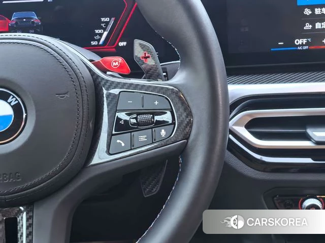 BMW M2 id 3957607 из Китая 17
