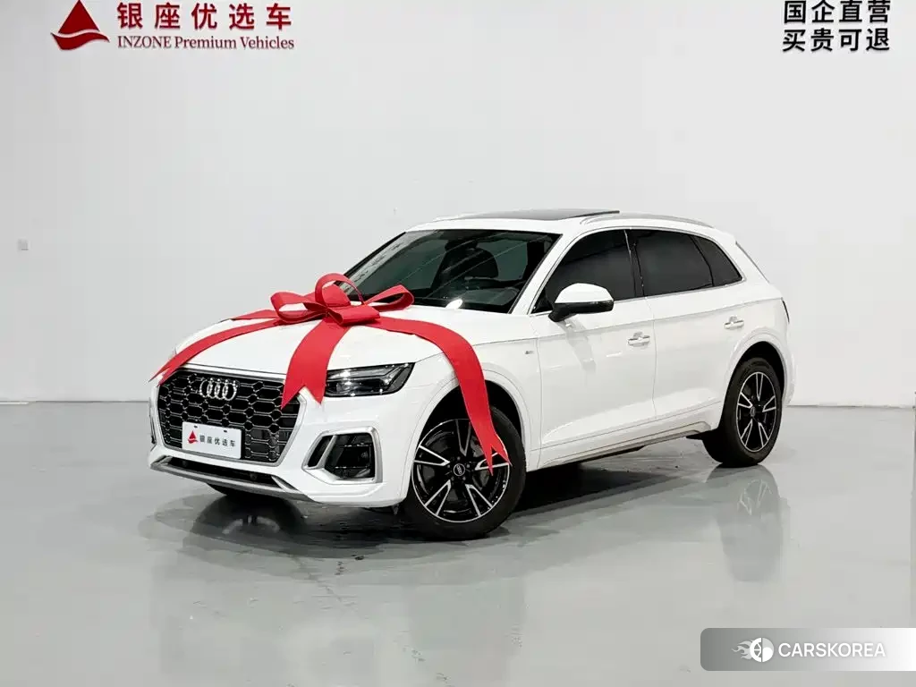Audi Q5L id 4680516 из Китая 10