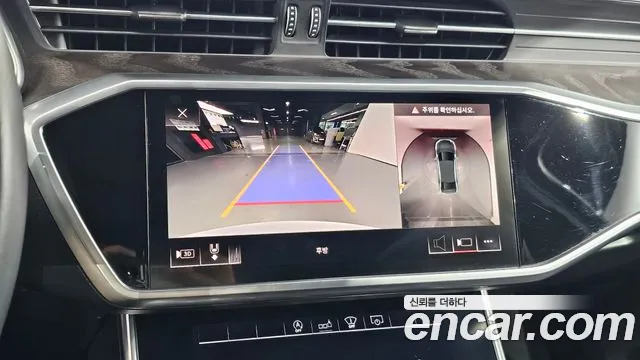 Audi A6 (C8) id 2667388 из Кореи 19