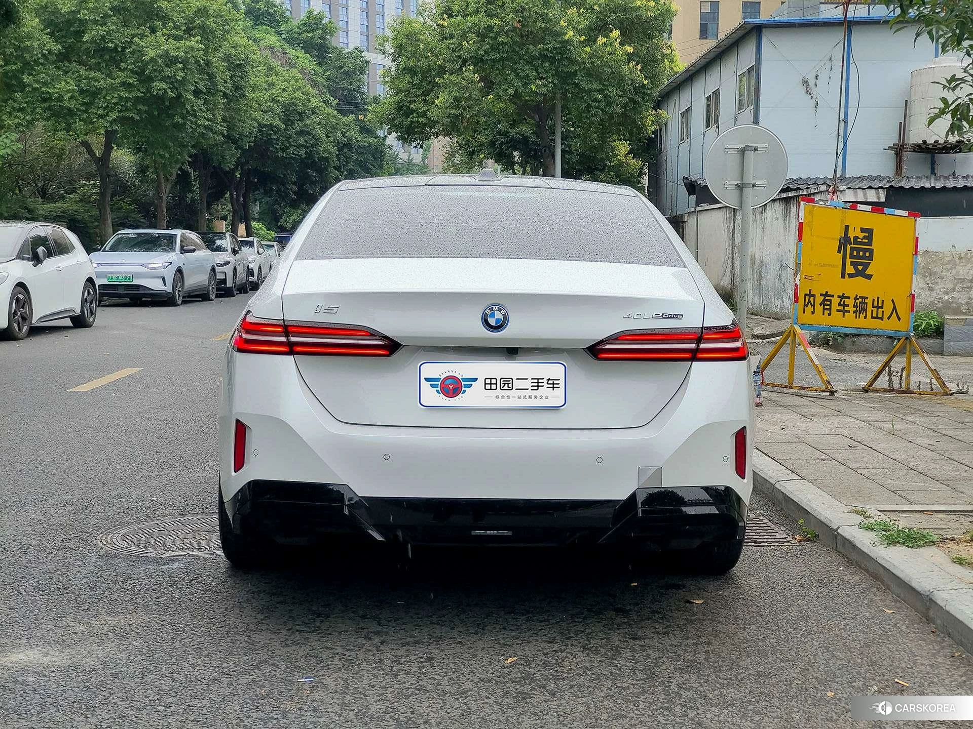 BMW i5 id 4513631 из Китая 10