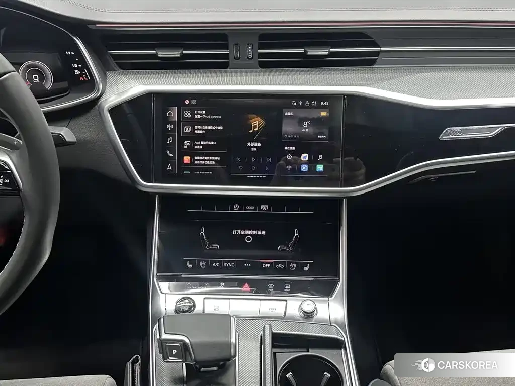 Audi A6L id 4649352 из Китая 16