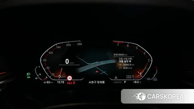 BMW 6 Series GT (G32) id 4650429 из Кореи 19