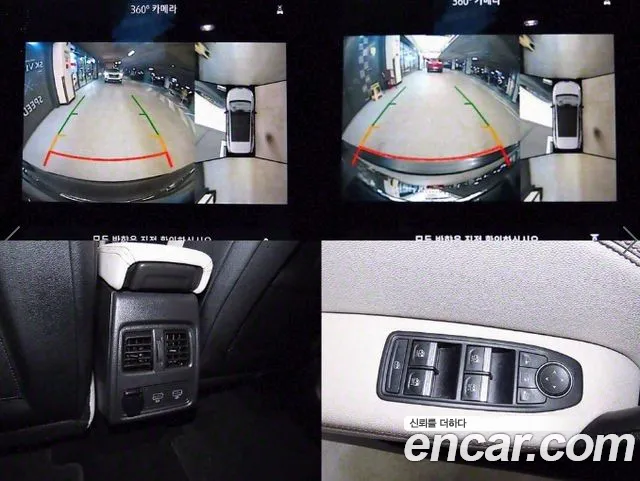 Renault Korea (Samsung) Capture id 2692132 из Кореи 19