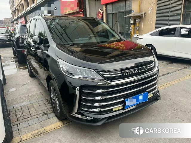 Chase G50 id 4217427 из Китая 26
