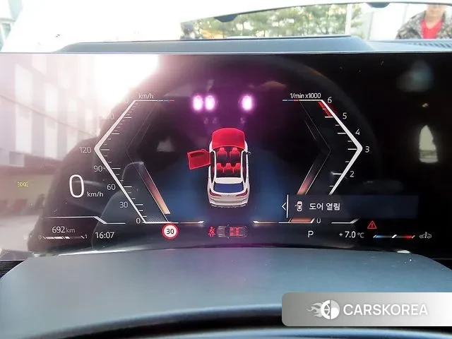 BMW X5 (G05) id 3689417 из Кореи 19