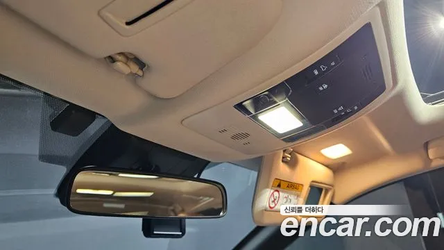 Lexus UX250h id 2672429 из Кореи 19