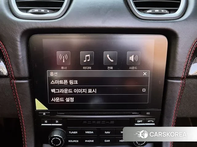 Porsche 718 Boxster id 3323708 из Кореи 19