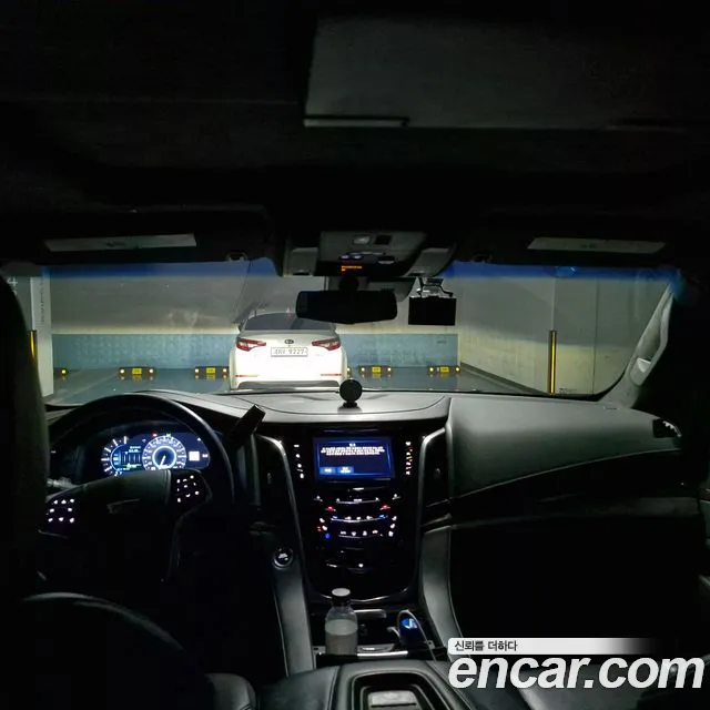 Cadillac Escalade id 2760524 из Кореи 9