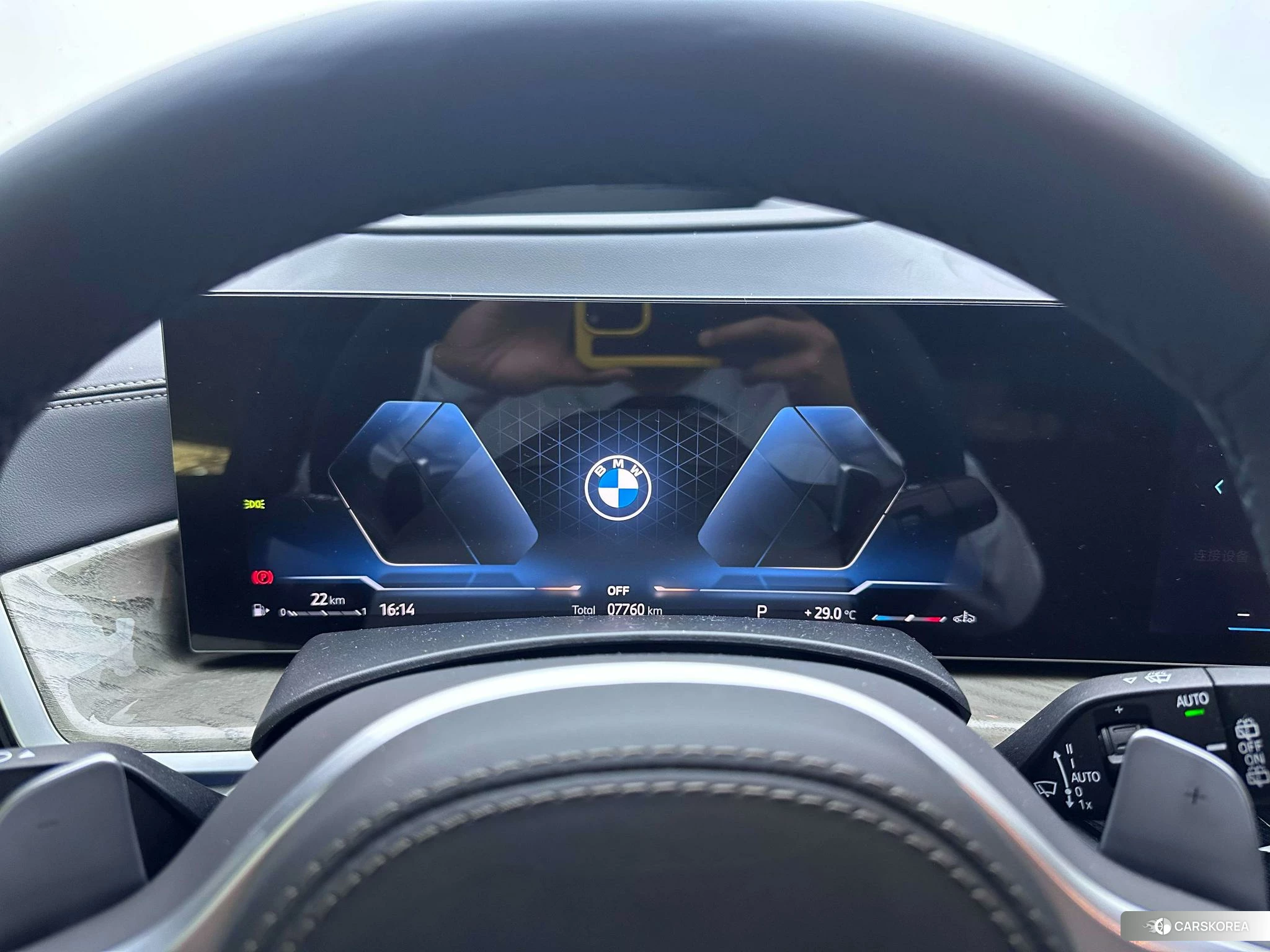BMW X5 id 4473990 из Китая 17