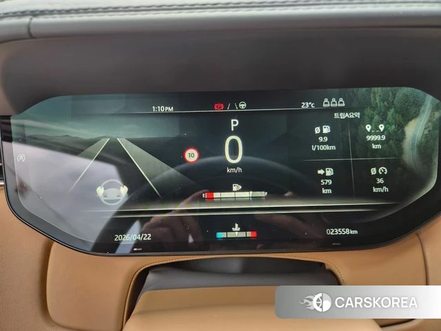 Land Rover Range Rover 5th Generation id 4186482 из Кореи 18