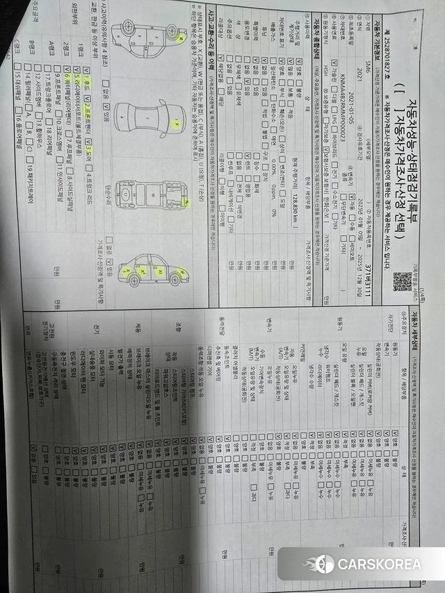 Renault Korea (Samsung) The New SM6 id 3920976 из Кореи 14