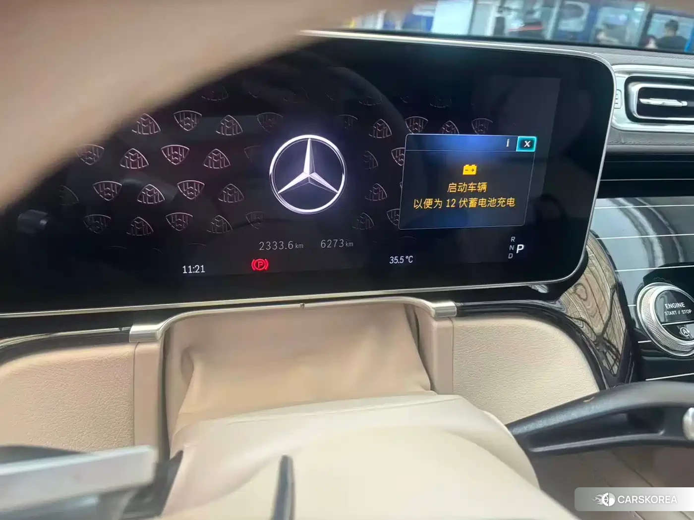 Mercedes-Benz Maybach S-Class id 4583899 из Китая 9