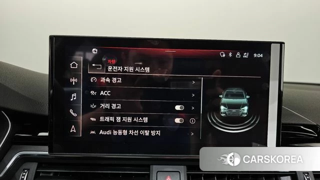 Audi A4 (B9) id 4701948 из Кореи 34