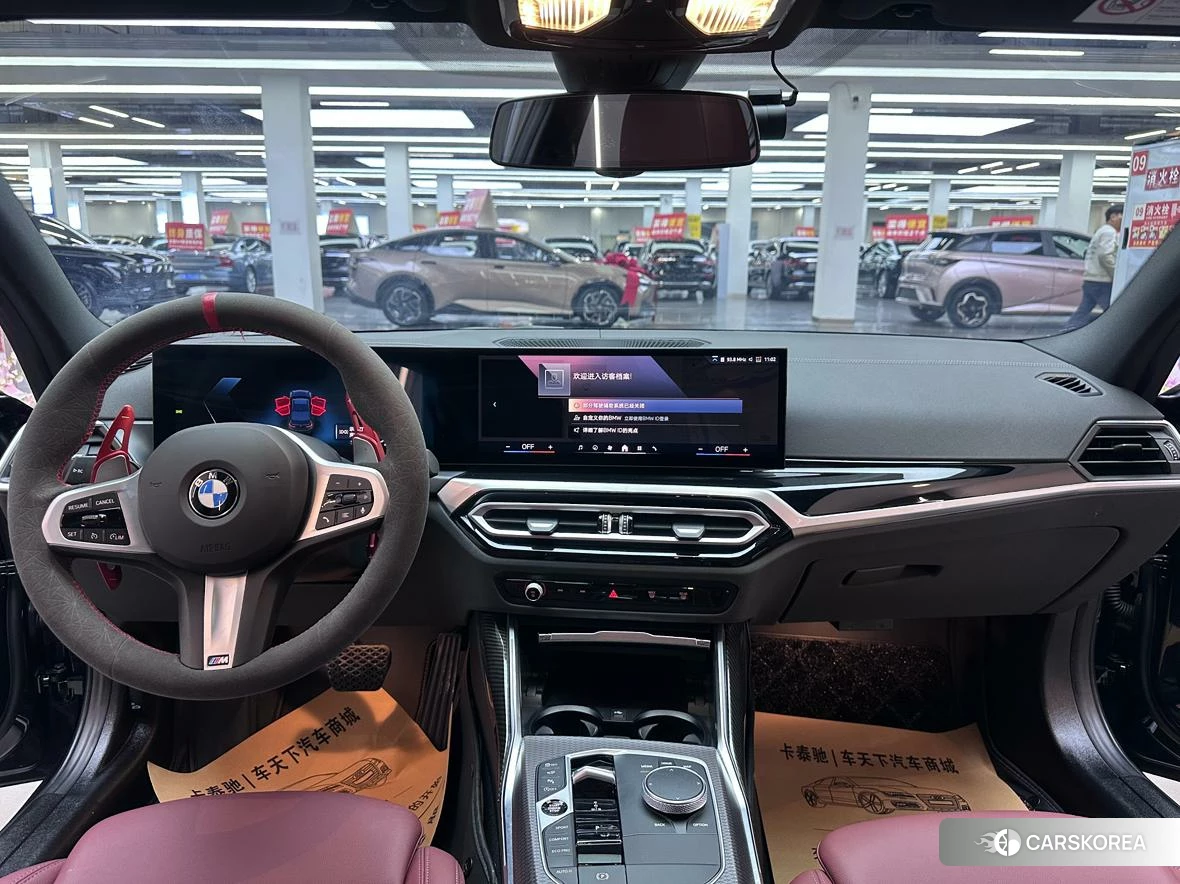 BMW 3 series id 4462090 из Китая 15