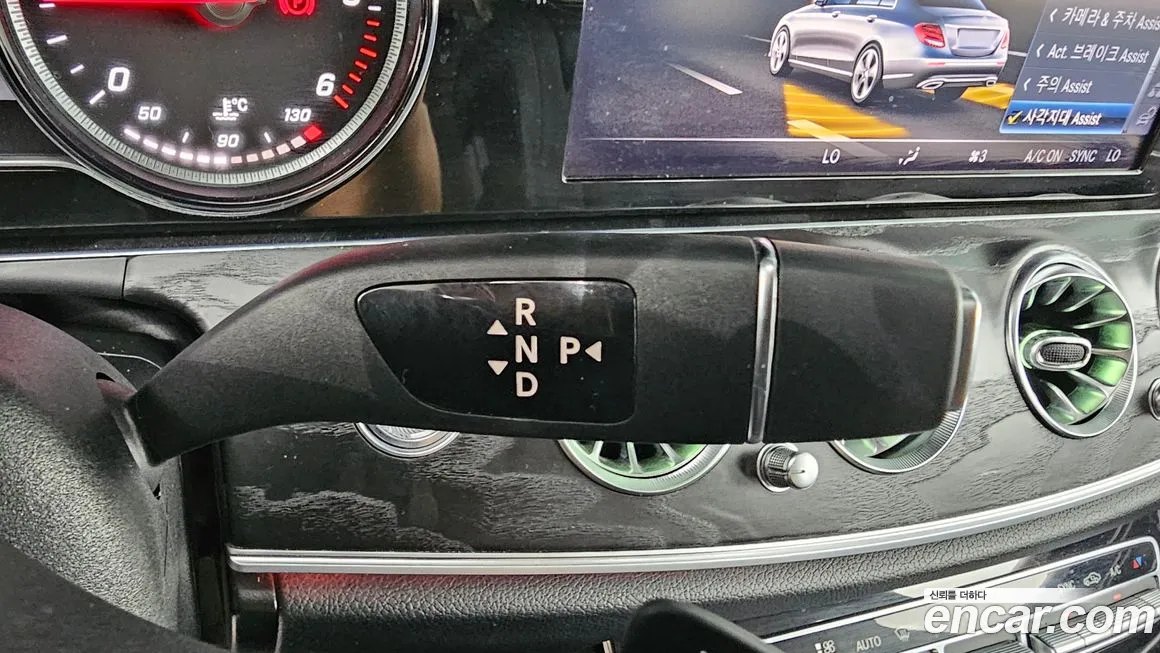 Mercedes-Benz E-Class W213 id 1751900 из Кореи 19