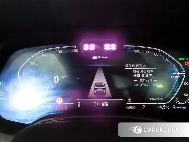 BMW X5 (G05) id 3788059 из Кореи 19