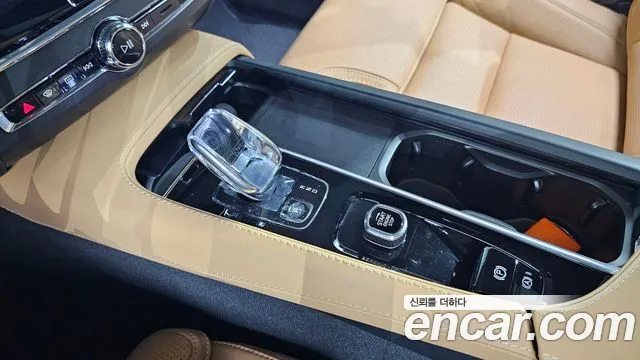 Volvo V90 Cross-Country id 2822087 из Кореи 19