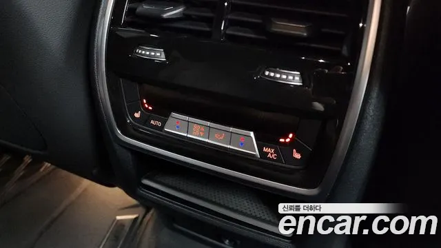 BMW X6 (G06) id 2664252 из Кореи 19