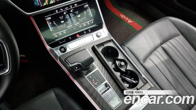 Audi A6 (C8) id 2842992 из Кореи 19