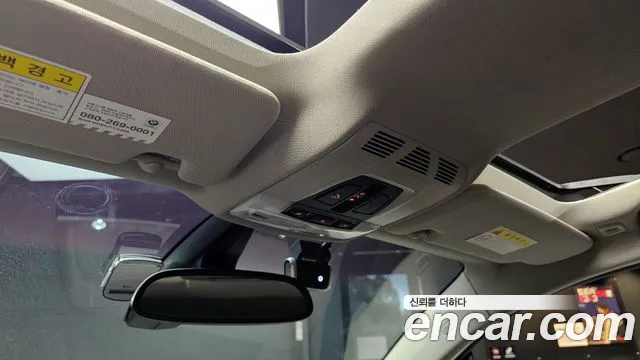 BMW i3 id 2684415 из Кореи 19