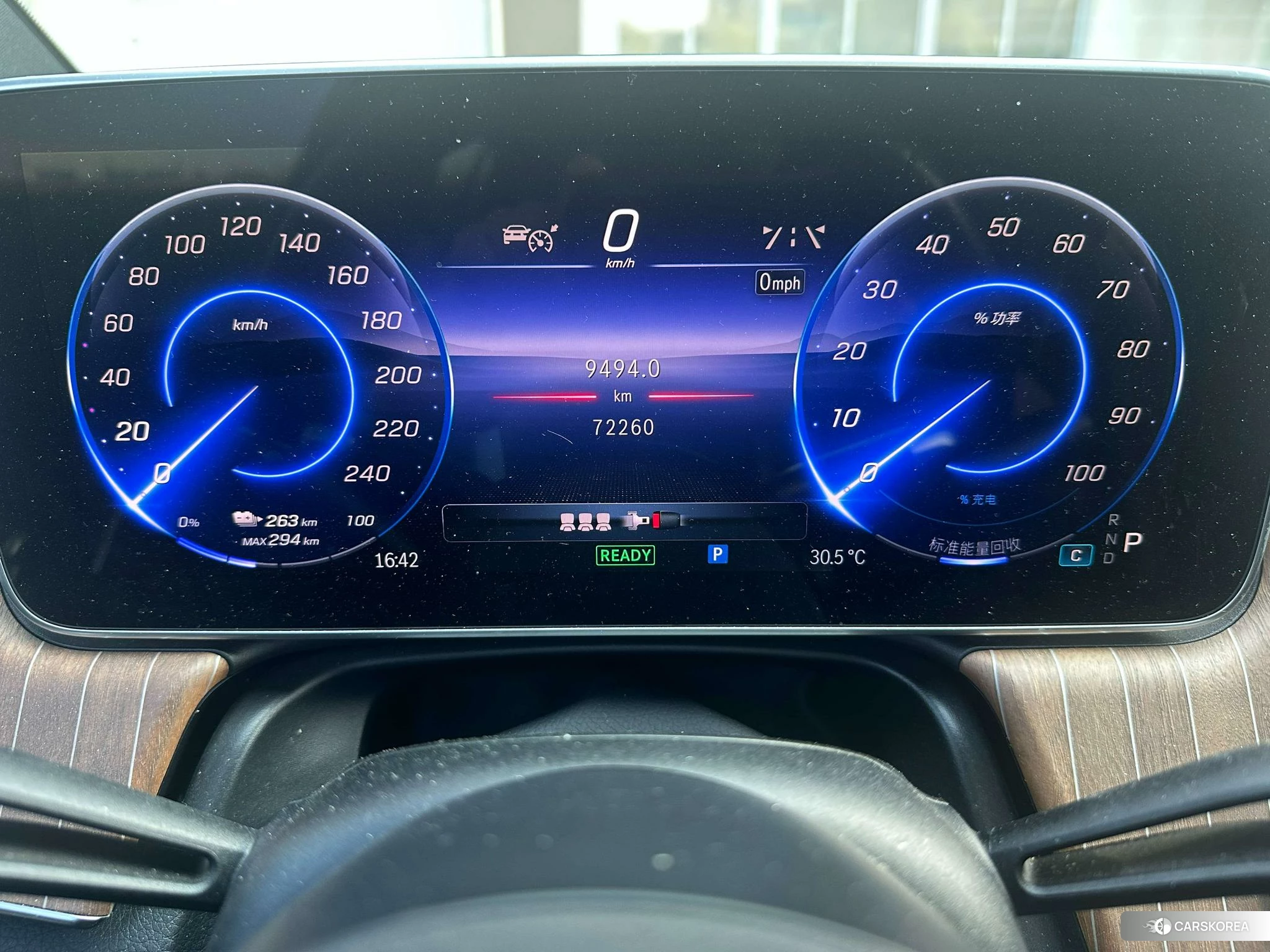 Mercedes-Benz EQE id 4440626 из Китая 16