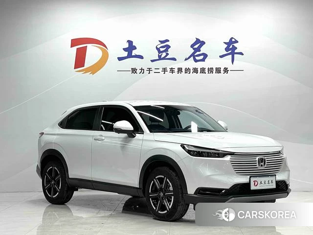 Honda Binzhi id 4301395 из Китая 17