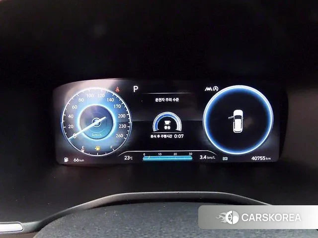 Hyundai The New Santa Fe id 3383447 из Кореи 19