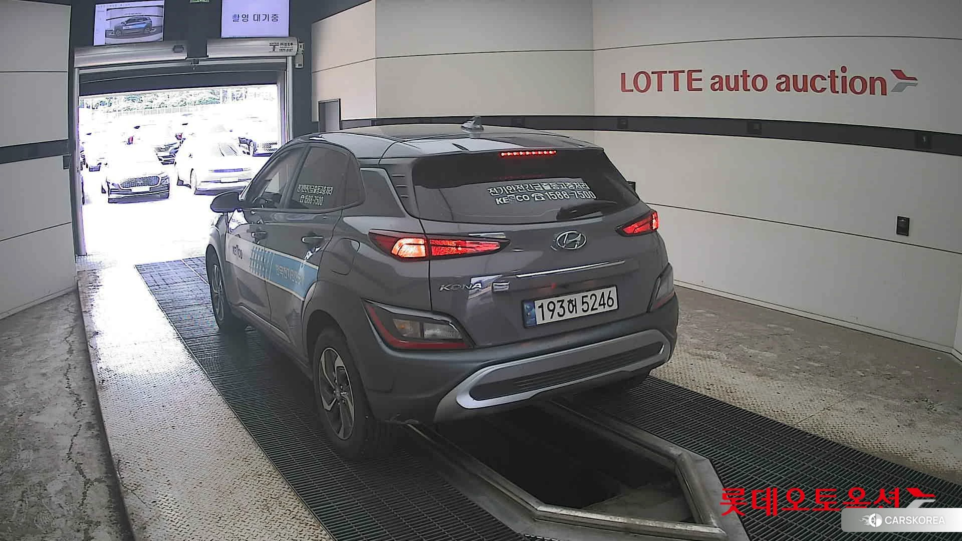 Hyundai Kona Hybrid id 4664301 из Кореи 36
