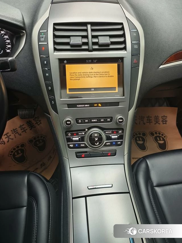 Lincoln MKZ id 4213314 из Китая 13