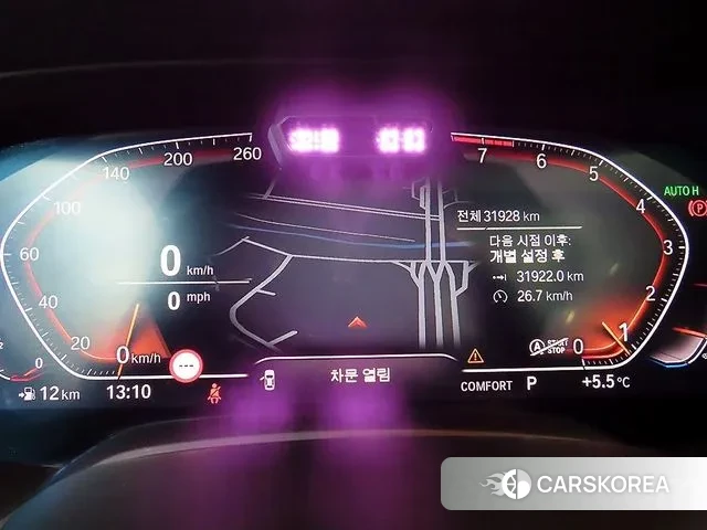 BMW X7 (G07) id 3399563 из Кореи 19