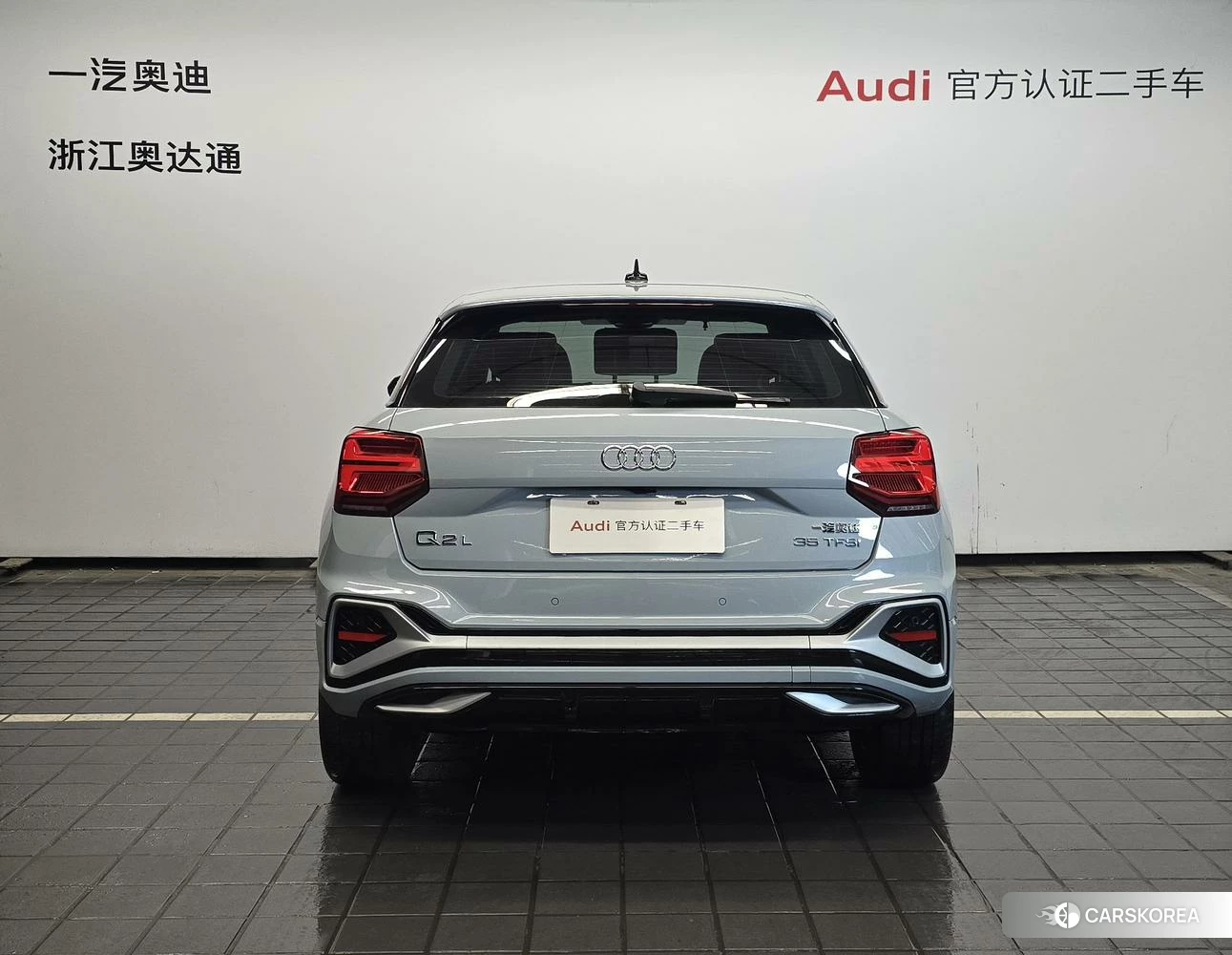 Audi Q2L id 4486323 из Китая 15