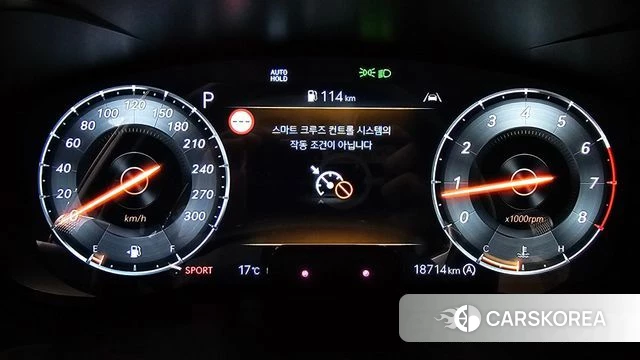 Genesis The New G70 id 3953022 из Кореи 19